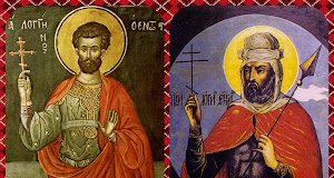 Ο απλός στρατιωτικός γίνεται μάρτυρας της πιο συνταρακτικής στιγμής όλης της Ιστορίας… – Άγιος Λογγίνος ο Εκατόνταρχος – 16 Οκτωβρίου