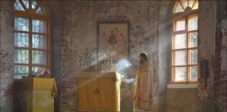 Προσευχή ἐμπιστοσύνης πρός τόν Κύριον