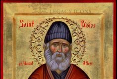 «Ψάλλειν συνετῶς τῶ Θεῶ» Ο όσιος Παΐσιος για τα γλυκόηχα γυρίσματα της Εκκλησιαστικής Μουσικής