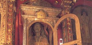 Το 1967 είχε πάει μια επιτροπή επιστημόνων (ιατροδικαστών) για να εξετάσουν το λείψανο του Αγίου Γερασίμου…