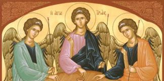Η Αγία Τριάδα – Ο Θεός ως Τρισυπόστατη Μονάδα