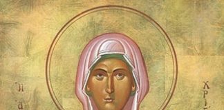 Η Αγία Μεγαλομάρτυς Χριστίνα