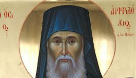 Δεν έχω άλλο δώρο πιο πολύτιμο να σας δώσω” – Θα παρακαλέσω τον Κύριο να σας δώσει το χάρισμα της ευχής…