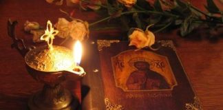 Ο τόπος και ο τρόπος της σωτηρίας