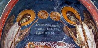 Γιατί η εξομολόγηση σώζει;