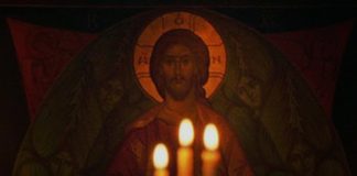 Μέ ἀφάνισε ἡ νηστεία σου