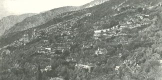 «Πατέρες, θα τύχωμεν σωτηρίας; Αν δεν έχουμε αγάπη, δεν θα δούμε Θεού πρόσωπο» Μοναχός Αβέρκιος Νεοσκητιώτης (1852 -1934)