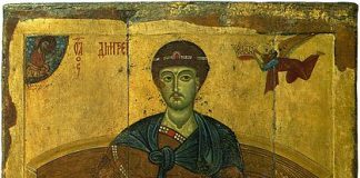 Χαίρεi ο ουρανός, χαίρει και η γη – Μνήμη Αγ.Δημητρίου