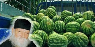 Ο γέροντας Ευμένιος και ο γύφτος με το Ντάτσουν