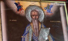 Ο Τούρκος βαρκάρης και η Ιερή Εικόνα του Αγίου Χαραλάμπους