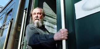 Να μη ζούμε με ψέματα