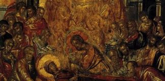 Επί Σοι Χαίρει, Κεχαριτωμένη. Πάσα η κτίσις