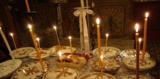 To Ψυχοσάββατο Της Πεντηκοστής – Τι ΠΡΕΠΕΙ και τι ΔΕΝ ΠΡΕΠΕΙ να κάνουμε