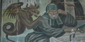 Πώς ο διάβολος προκαλεί αναστάτωση της ψυχής