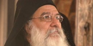 Κίβδηλοι και υποκριτές…