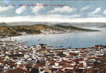 1914 -Η απαρχή του Διωγμού/Γενοκτονίας – Πως γλύτωσε ο δεσπότης του Αϊβαλιού τη δολοφονία του