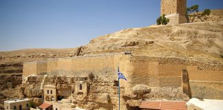 Σε ποιον ανήκει η γη ;