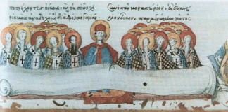 Κυριακή Δ’ Οικουμενικής Συνόδου: Να γίνουμε οι φωτεινοί οδοδείκτες στην Εκκλησία