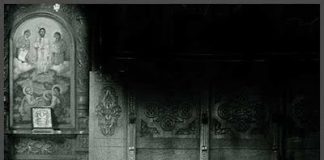 Νά μήν ἀμελεῖς τίς μετάνοιες σου, γιατί αὐτό φοβίζει τόν σατανᾶ