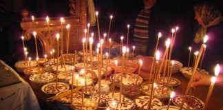 Ψυχοσάββατο Πεντηκοστής