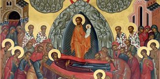 Η Νηστεία και οι Παρακλήσεις του Δεκαπενταύγουστου