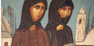 Ψυχοσάββατο πριν την Πεντηκοστή