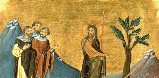 «Ετοιμάσατε την οδόν Κυρίου»