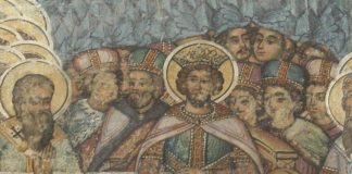 «Πρέπει νά ὑπακοῦμε μέχρι θανάτου σέ αὐτούς πού μᾶς καθοδηγοῦν στό ὄνομα τοῦ Κυρίου, καί νά τούς ἀγαποῦμε καί νά τούς σεβόμαστε»