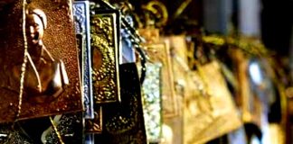 Τι είναι το Τάμα ;