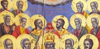 Σκόπια: Αποκατάσταση τοιχογραφίας των Πεντεκαίδεκα Μαρτύρων της Τιβεριούπολης