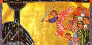 Σταυρόν χαράξας Μωσῆς…