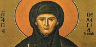 Η Αγία Πελαγία η Τηνία