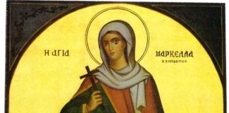 Ἡ Ἁγία Μαρκέλλα ἡ Παρθενομάρτυς