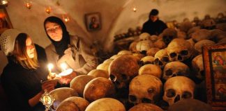 Είναι ένα και το αυτό