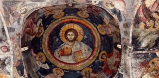 Ετοιμασία για τον θάνατο