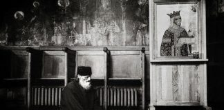 Για χάρη των λίγων