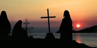 Διατήρηση της ειρήνης της ψυχής