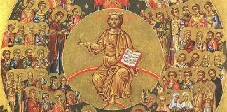 Ξέρετε γιατί διαβάζουμε τα μαρτύρια των Αγίων;