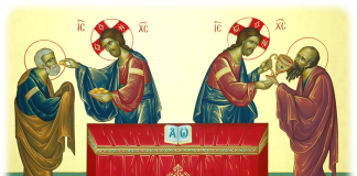 Σώμα και Αίμα Χριστού…