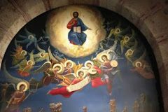 Τό χάρισμα τῆς Ἀρχιερωσύνης