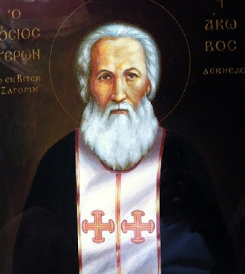 ΙΑΚΩΒΟΣ ΒΑΛΟΔΗΜΟΣ