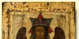 Η Δύναμις του Θεού καθαρίζει τους κληρικούς προ της τελέσεως της Θείας Μυσταγωγίας