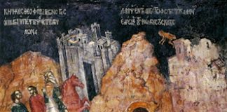 Μέσα σε όλη αυτήν την ιστορία (της Γεννήσεως) δεν υπάρχει ούτε ένα παράπονο