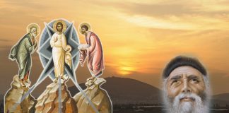 Ἅγιος Παΐσιος: Γιατί, νομίζετε, οἱ Ἀπόστολοι δέν μπόρεσαν νά βγάλουν τό δαιμόνιο ἀπό τό δαιμονισμένο παιδί..;