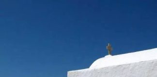 Γιατί στο Ευαγγέλιο δεν γίνεται καθόλου λόγος περί ευτυχίας; – Άγιος Νικόλαος Βελιμίροβιτς