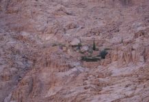 Μονή Σινά – Η Σκήτη της αγίας Επιστήμης