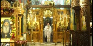 Έφυγαν οι γέροντες και μείναμε ορφανοί ;