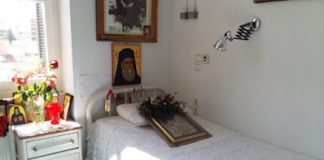 ….γιά νά ταπεινωθῶ καί νά μάθω τοὺς γιατροὺς καί τά φάρμακα”….