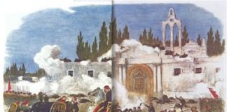 Το Ολοκαύτωμα τῆς Μονῆς Αρκαδίου