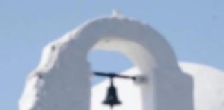 Αὐτό εἶναι ἡ ἁγία νηστεία! Εἶναι ἕνας τεράστιος προβολέας, ὁ ὁποῖος στέκεται στόν δρόμο τῆς ζωῆς μας – Άγιος Ιουστίνος Πόποβιτς